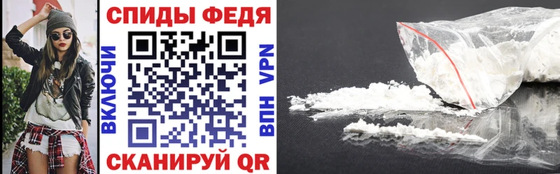 хочу наркоту  Томск  Amphetamine Розовый 