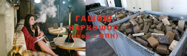 крисы Алзамай