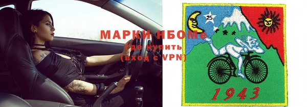 не бодяженный Алексин