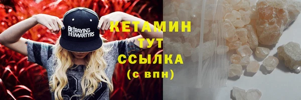 крисы Алзамай