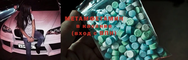 не бодяженный Алексин