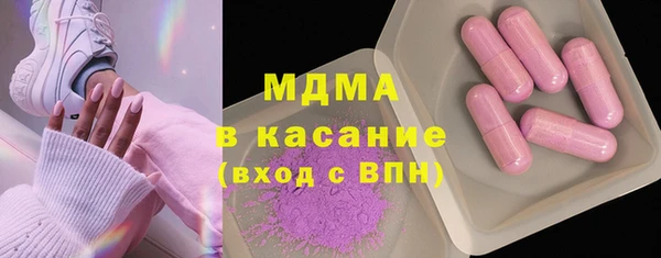крисы Алзамай