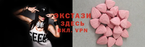 крисы Алзамай