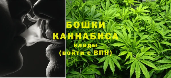 амфетамин Алексеевка