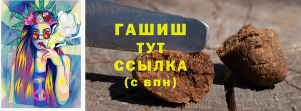 крисы Алзамай