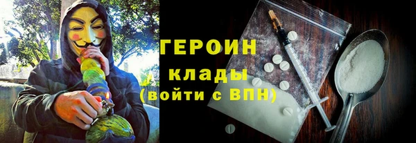 не бодяженный Алексин