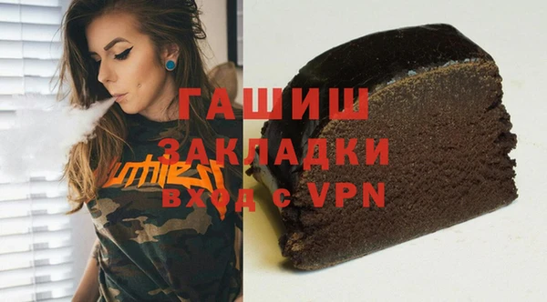 ешки Строитель