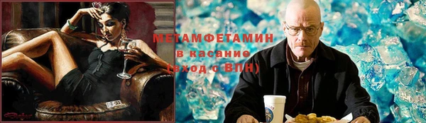 крисы Алзамай