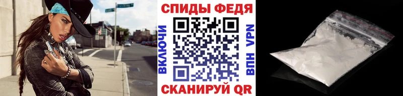 blacksprut ссылки Томск shop какой сайт МЕТАМФЕТАМИН кристалл